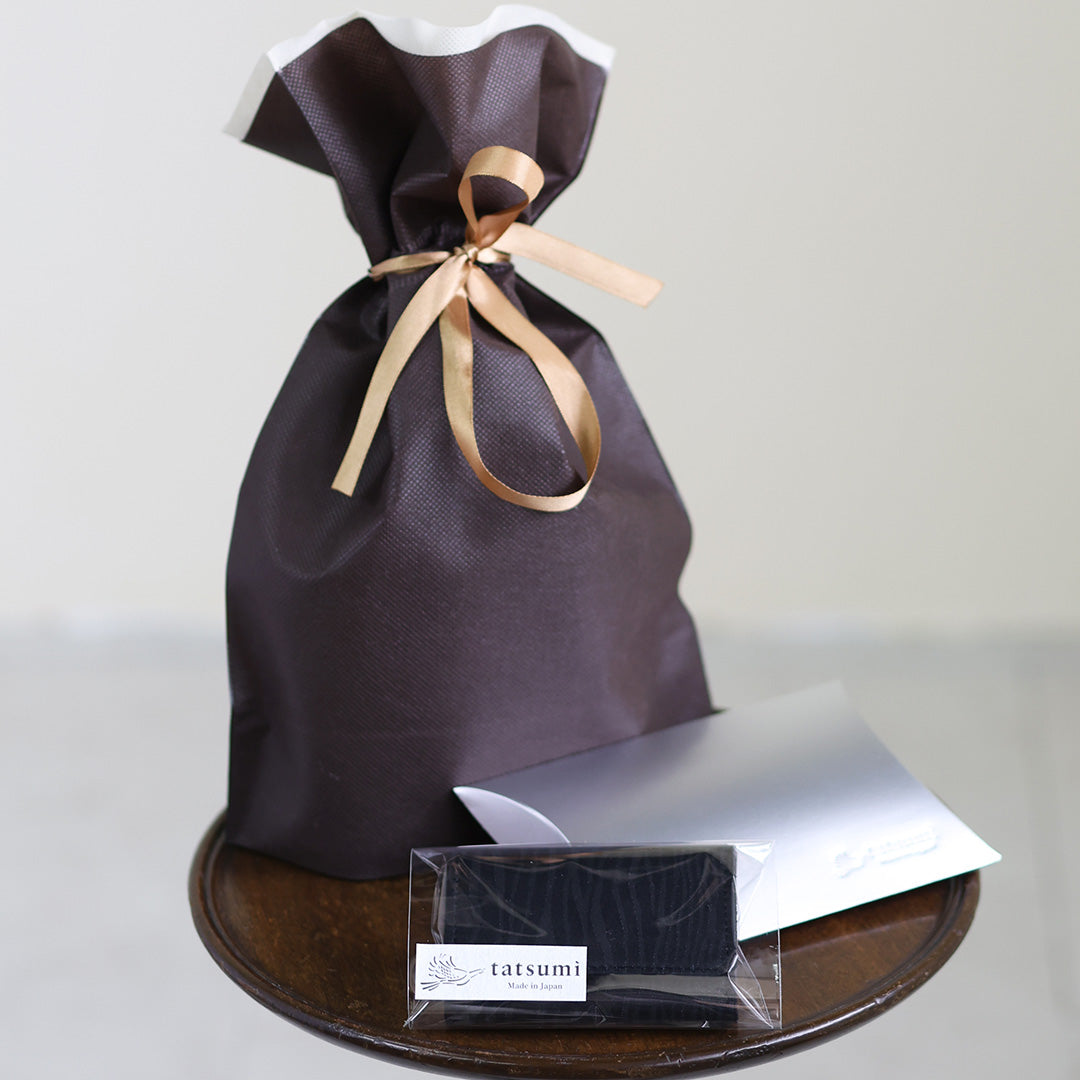 Nagara – ゼブラ柄 西陣織 キーケース