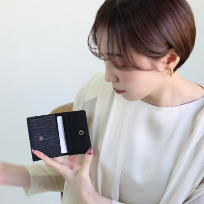 Nagara – ゼブラ柄 西陣織 キーケース