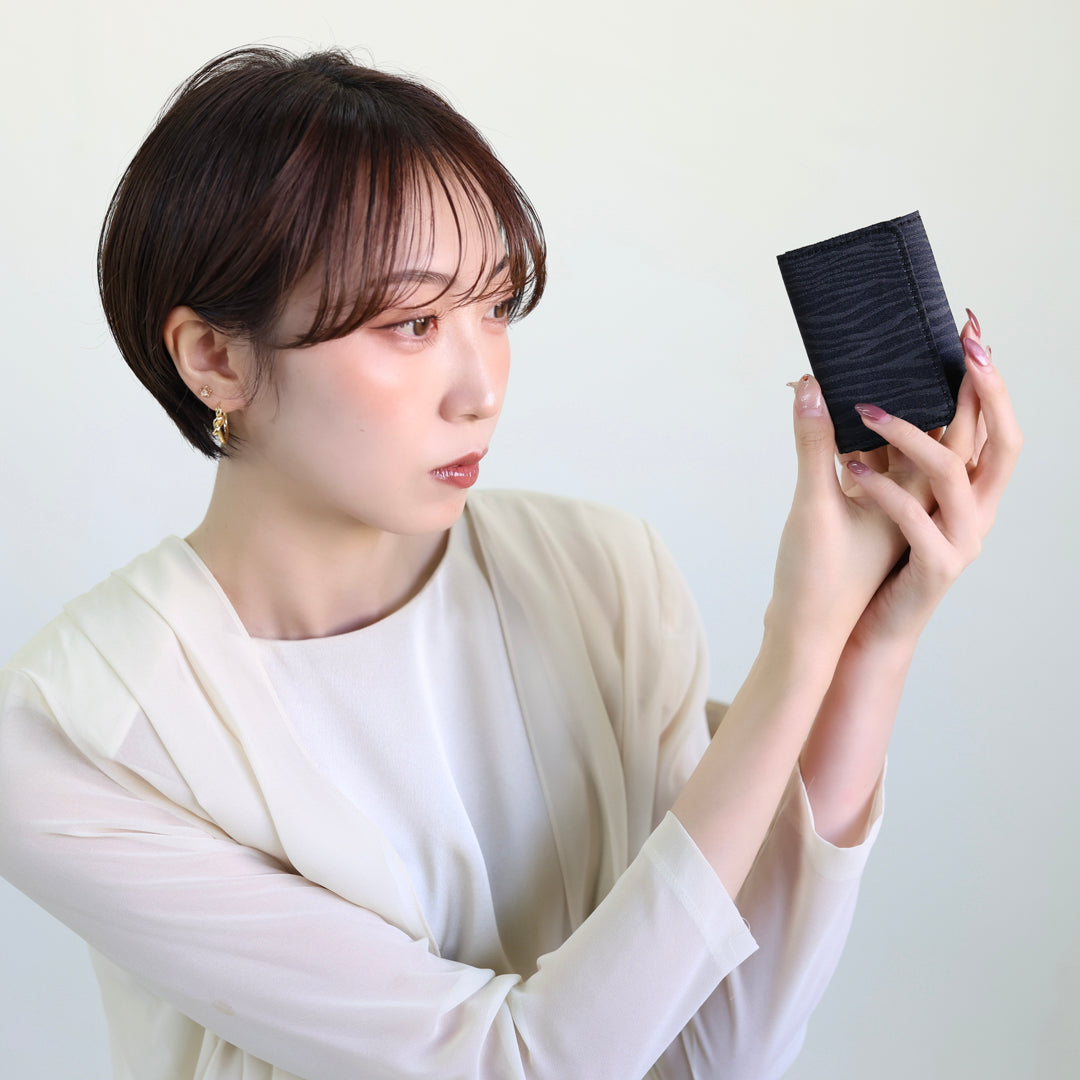 Nagara – ゼブラ柄 西陣織 キーケース