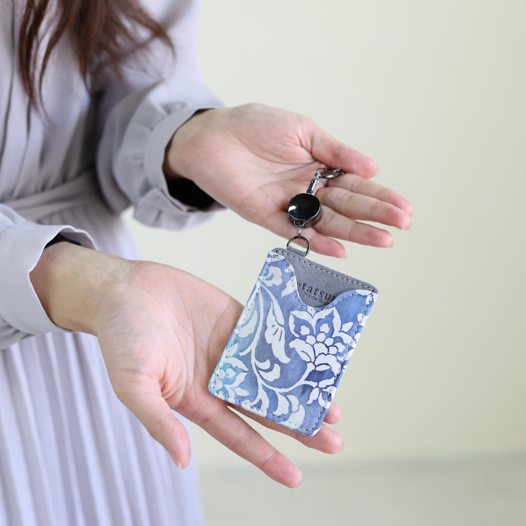 Mutsuki –  Authentic Oshima Tsumugi Pass Case