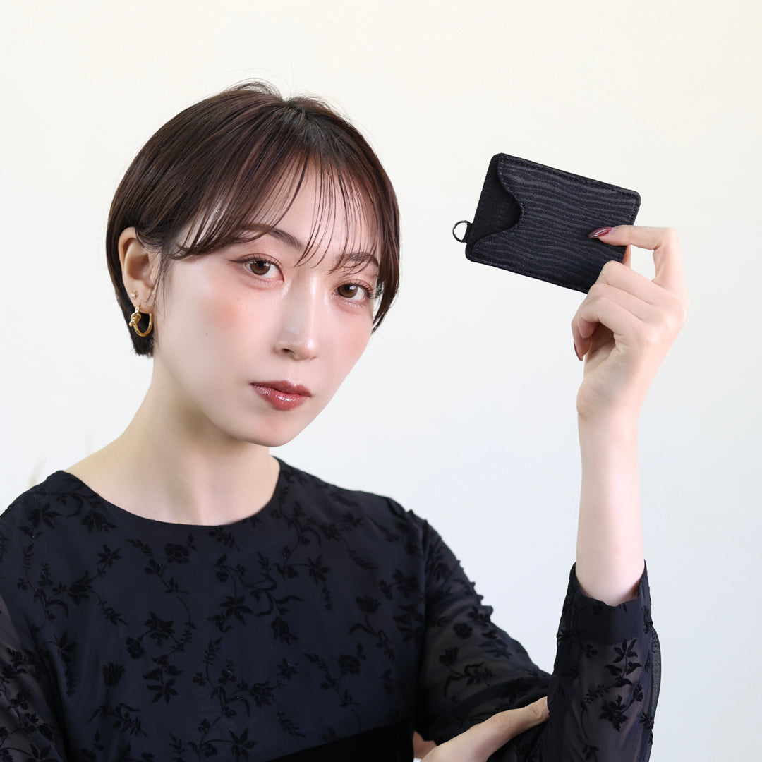 Mutsuki – ゼブラ柄 西陣織 パスケース