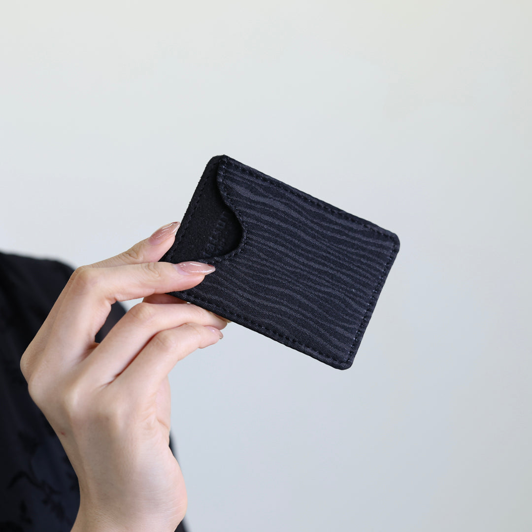 Mutsuki – ゼブラ柄 西陣織 パスケース